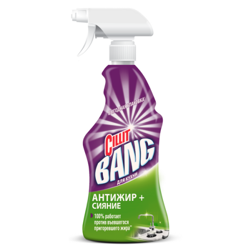 CILLIT BANG средство чистящее антижир и сияние курок 750мл